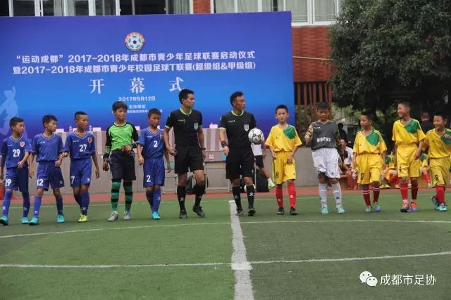 克洛普：为球员们骄傲 如此赛程还能保持激情