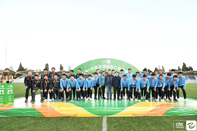 国安以4-0战胜新鹏城，巴西新星达万表现出色